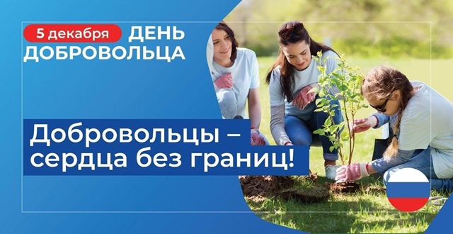 Информация для населения!